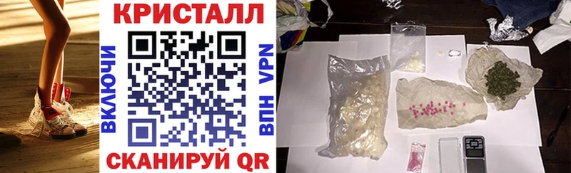 АМФ 98%  купить   ссылка на мегу зеркало  Вытегра 