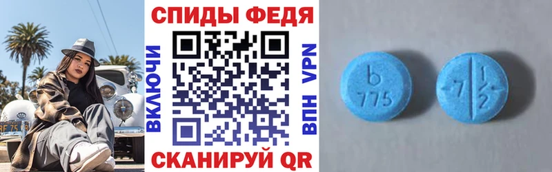 АМФ Premium Вытегра