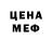 Amphetamine VHQ Vadim Boljshakov