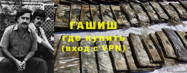бутик Краснотурьинск