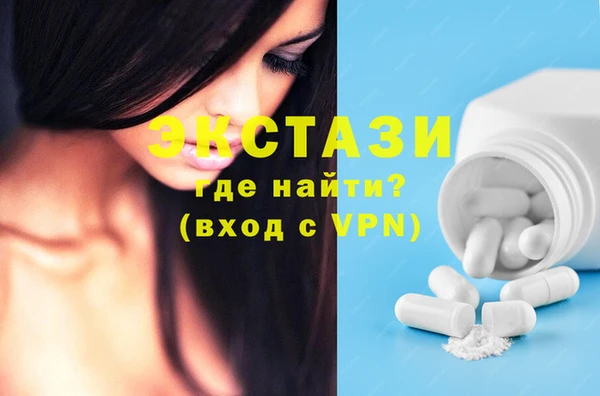 индика Семёнов