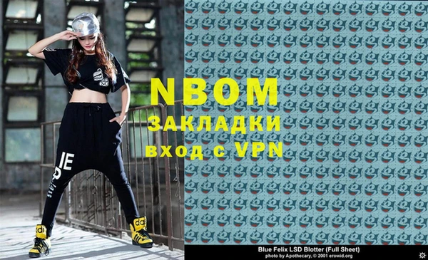 каннабис Абаза