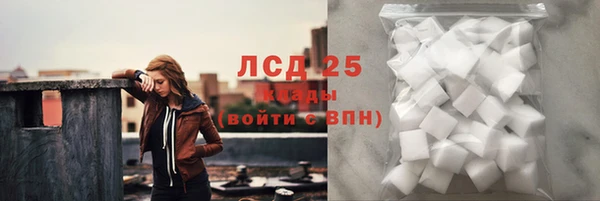 jwh Семикаракорск