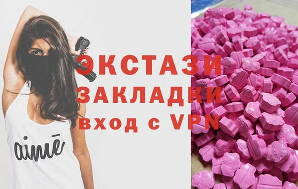 mdpv Абинск