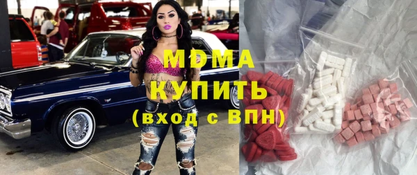 индика Семёнов