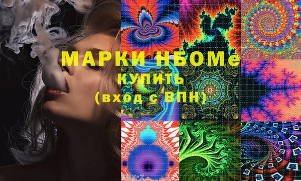 mdpv Абинск