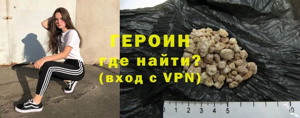 jwh Семикаракорск