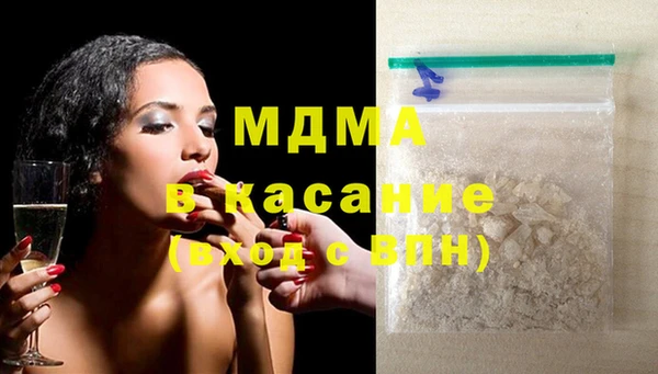 индика Семёнов