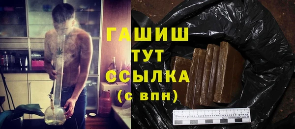 mdpv Абинск