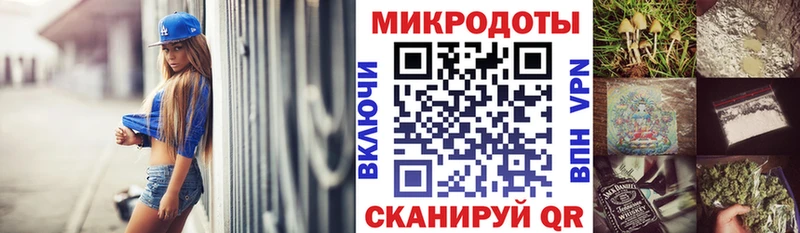 Галлюциногенные грибы мицелий  Вытегра 